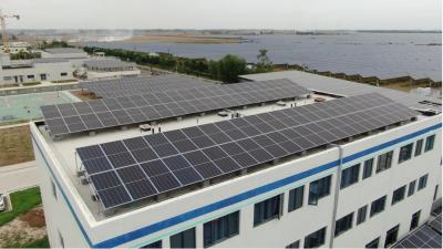 臺前光伏發電想項目